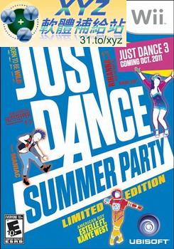 舞力全開 夏日派對 Just Dance Summer Party USA WII(美版)(DVD版)